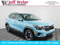 2026 Kia Seltos EX SUV