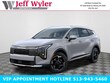 Kia Sportage Hybrid