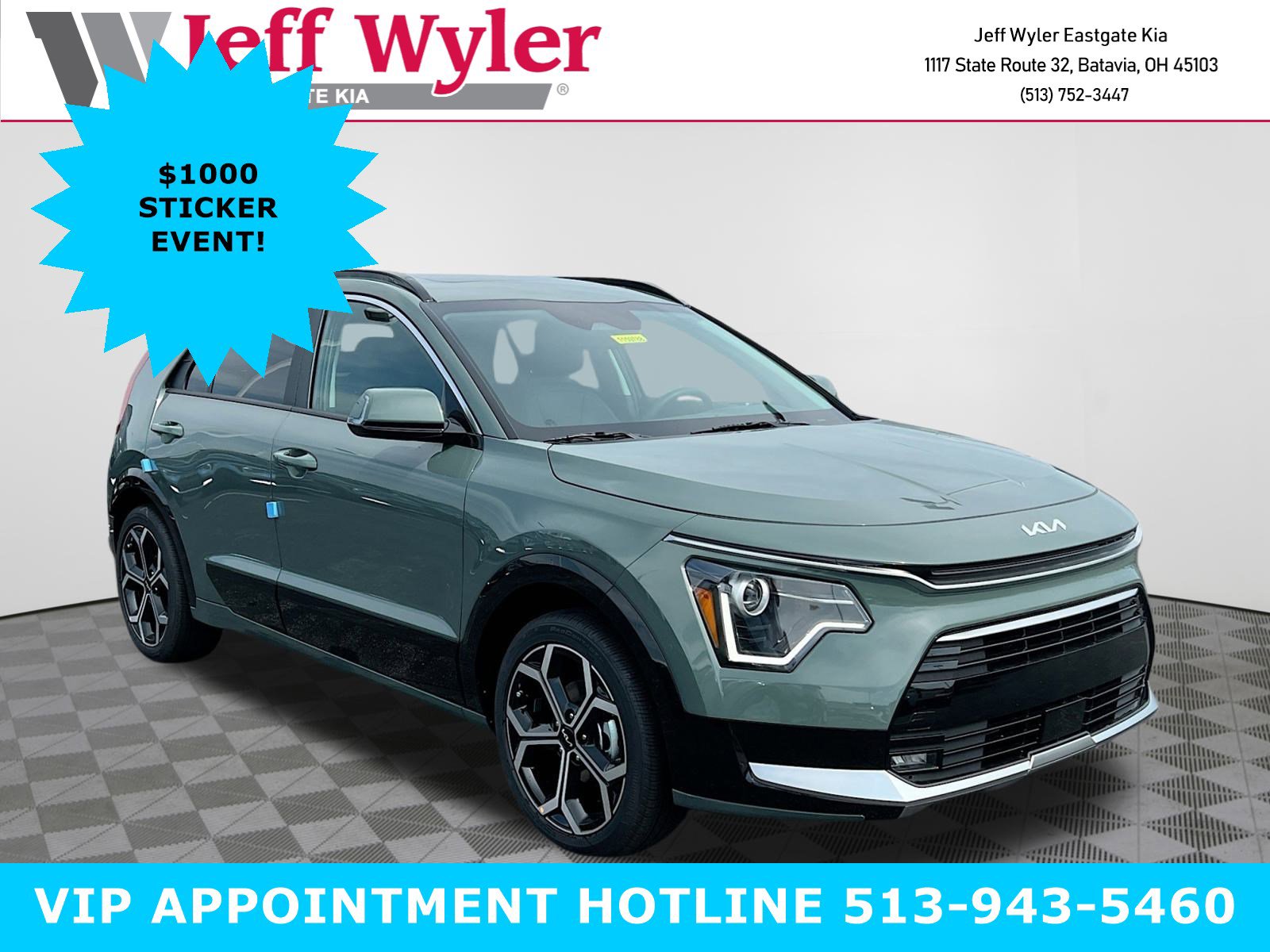 2025 Kia Niro EX Touring's photo