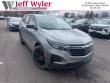 Used 2023 Chevrolet Equinox LS SUV