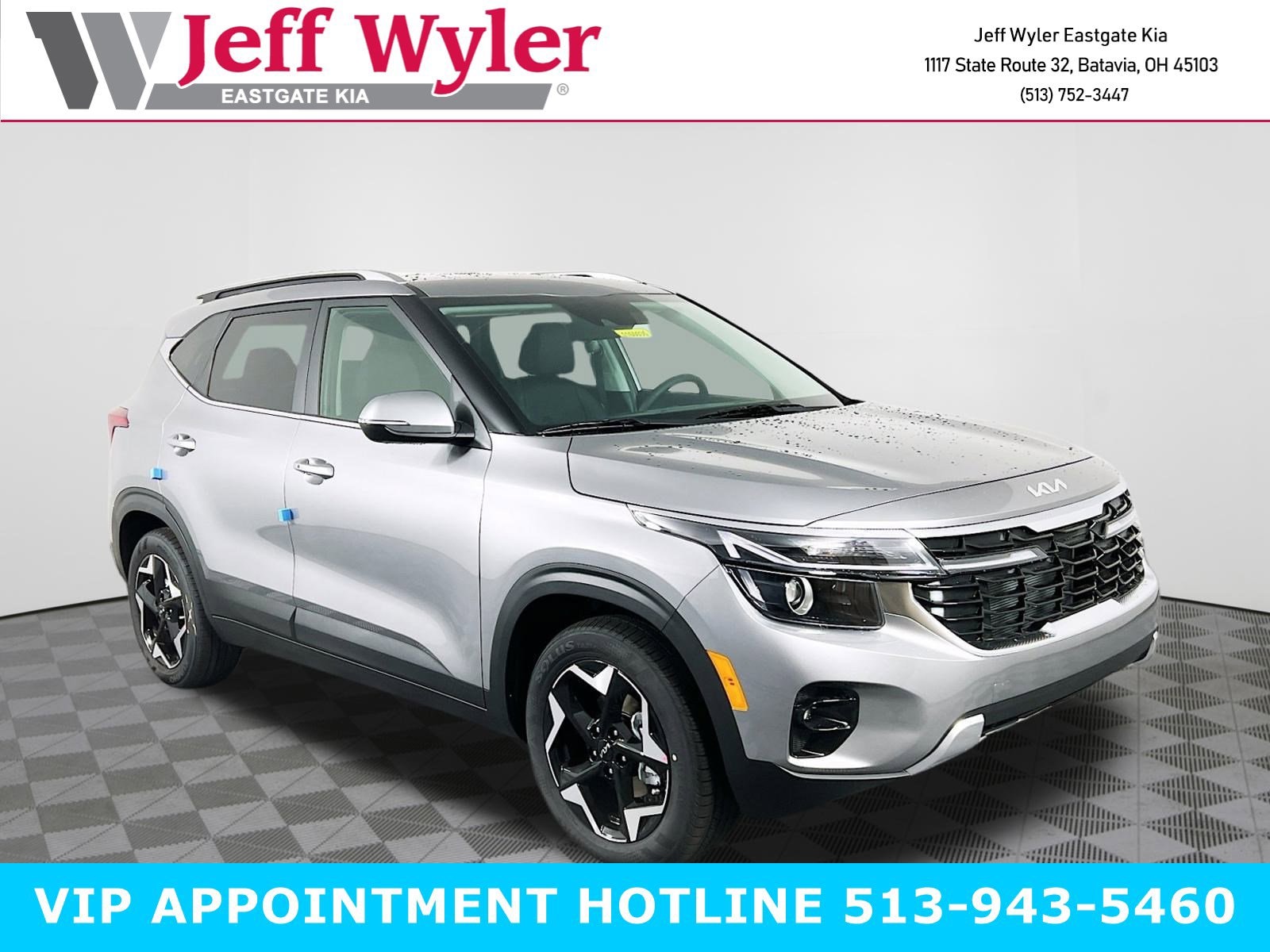 2026 Kia Seltos EX's photo