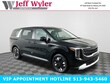 Kia Carnival Hybrid