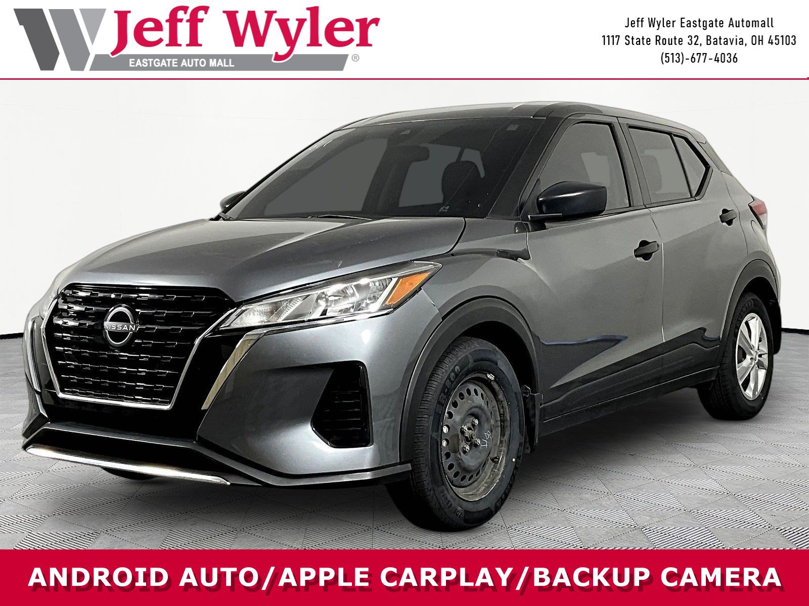 2023 Nissan Kicks