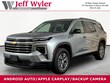  Chevrolet Traverse