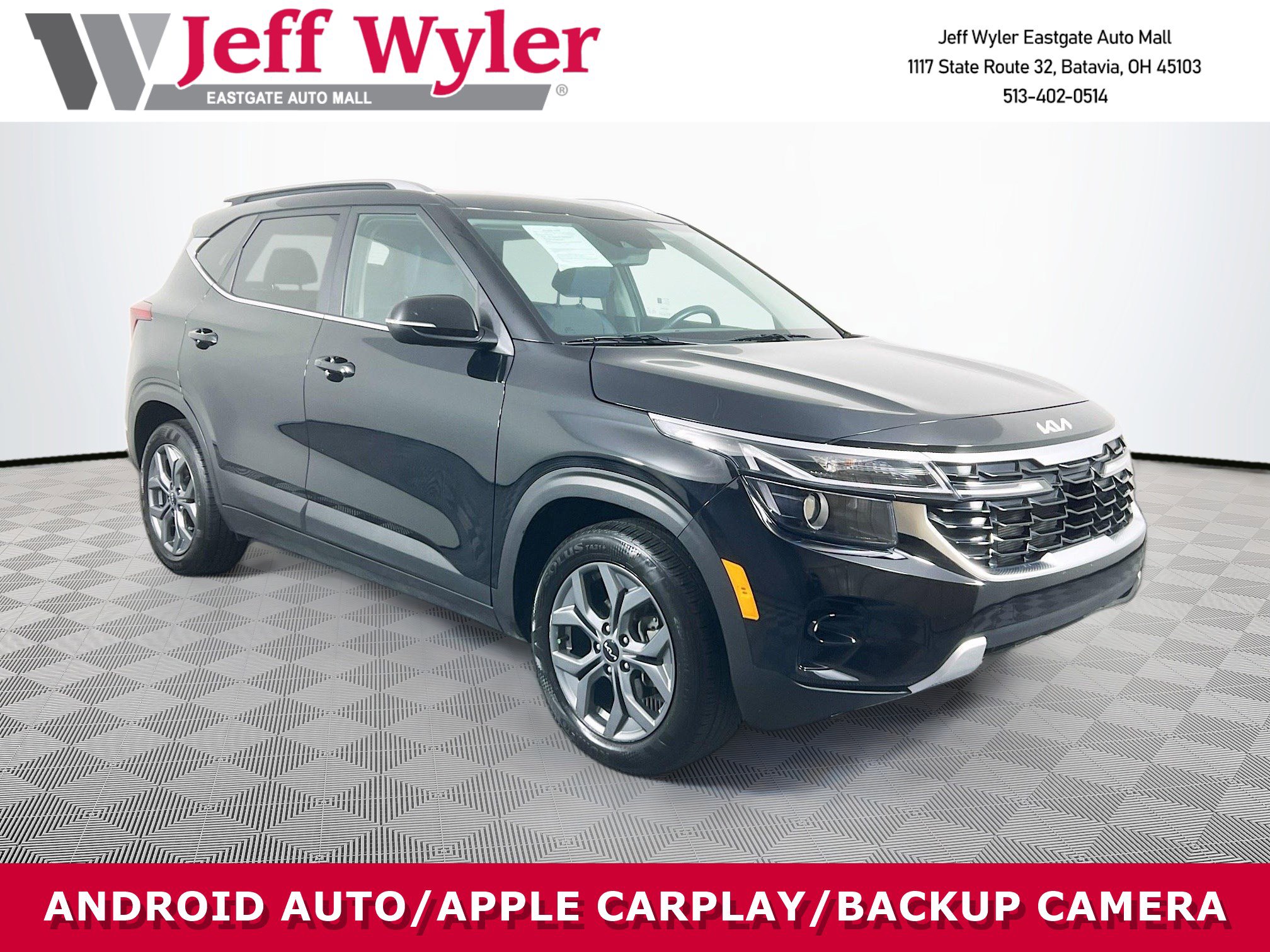 2024 Kia Seltos