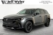  Mazda CX-50