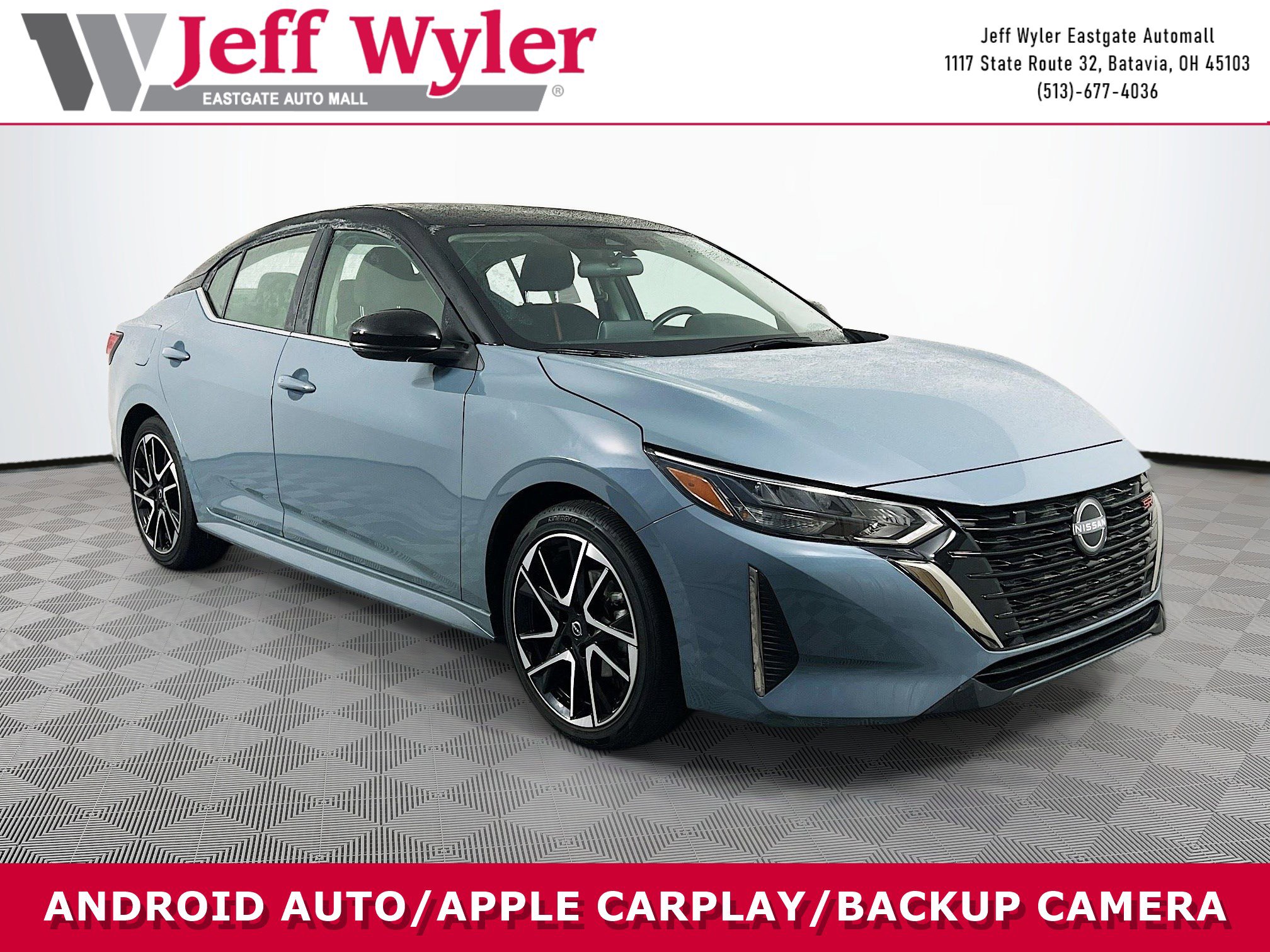 2024 Nissan Sentra SR