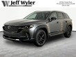  Mazda CX-50