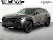 Used 2024 Mazda CX-50 2.5 S Preferred Package SUV