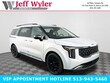  Kia Carnival Hybrid