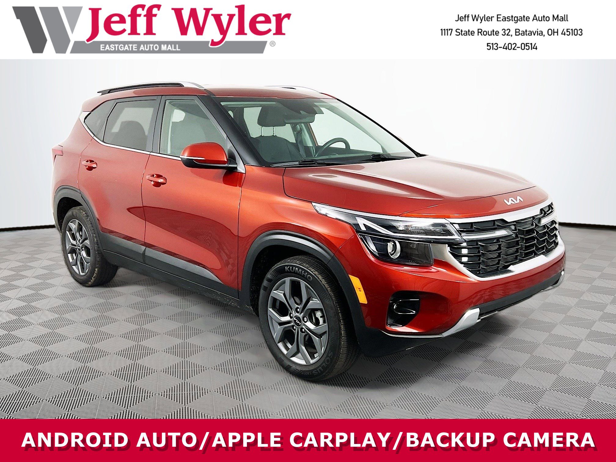 2024 Kia Seltos S's photo