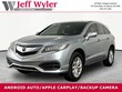  Acura RDX