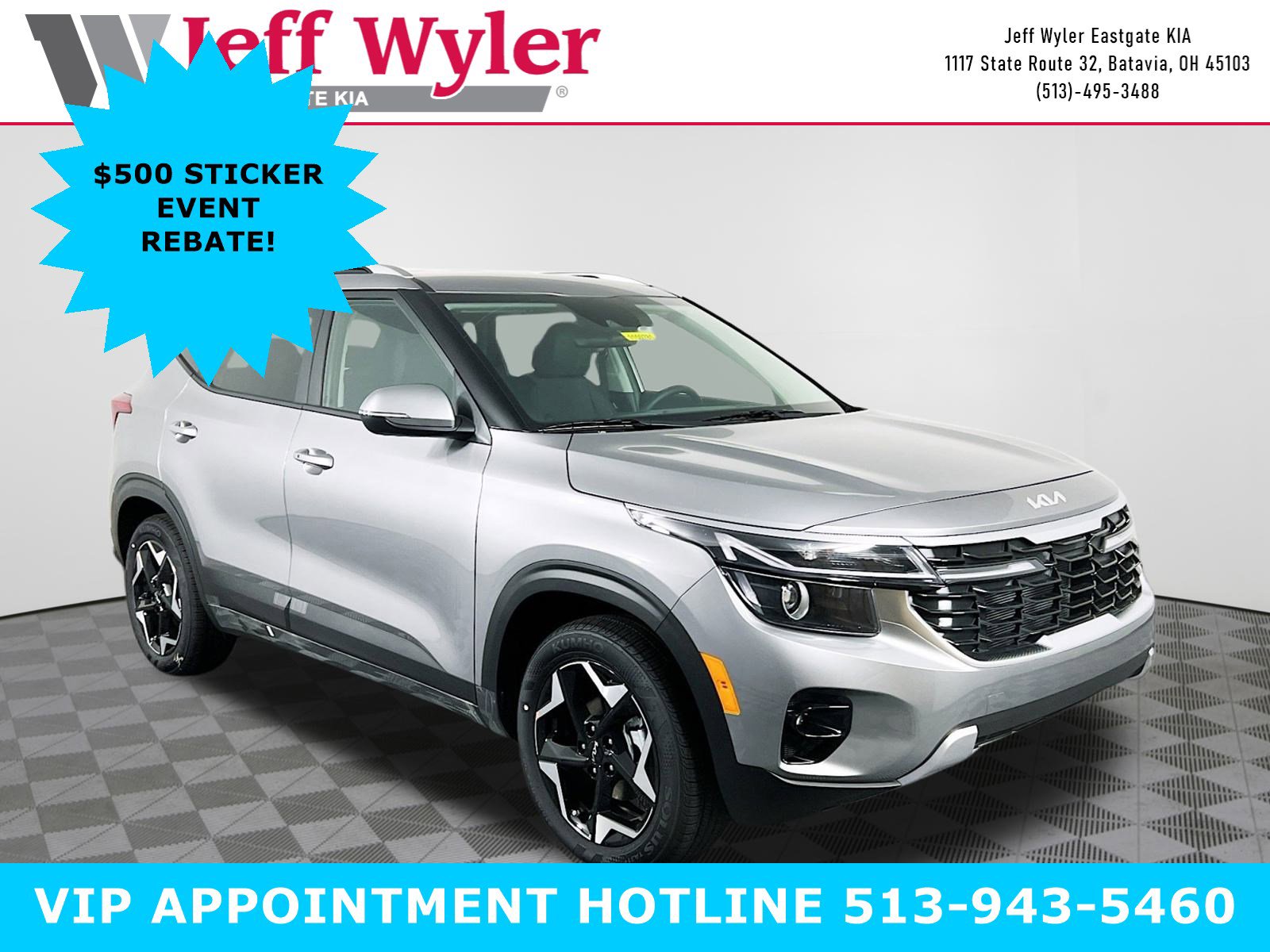 2026 Kia Seltos S's photo