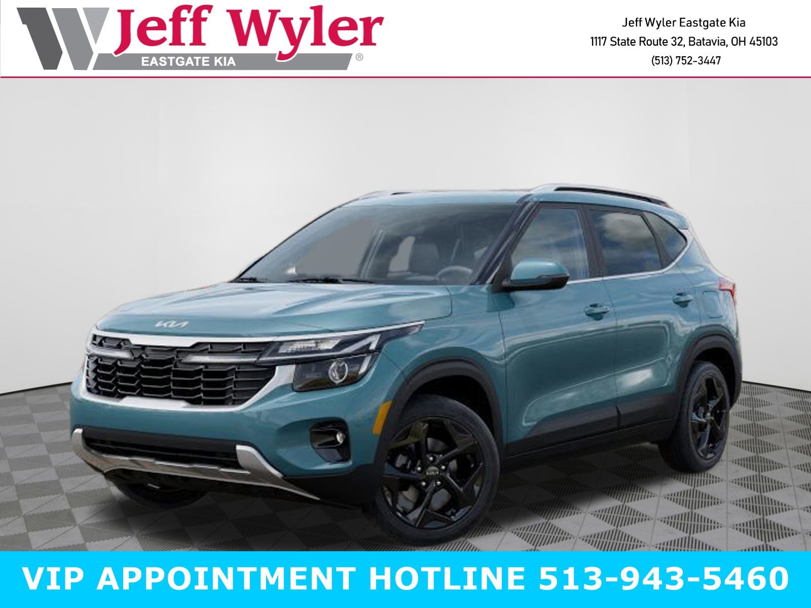 2026 Kia Seltos EX's photo