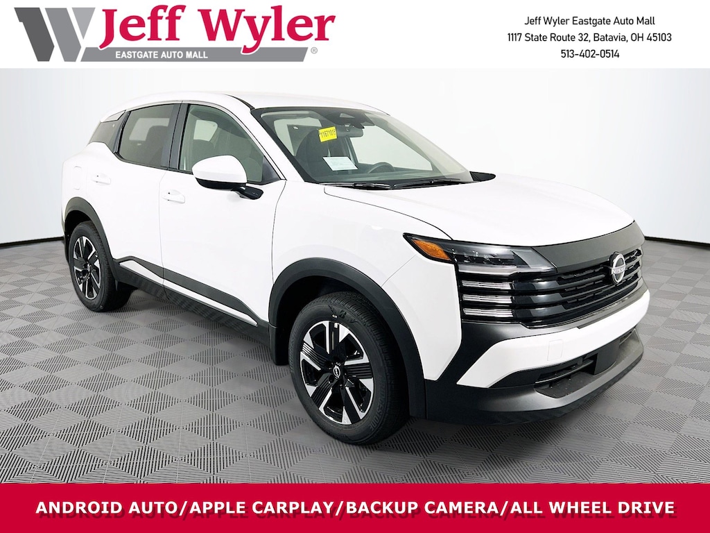 Used 2025 Nissan Kicks SV SUV