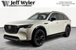  Mazda CX-90