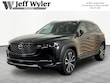  Mazda CX-50