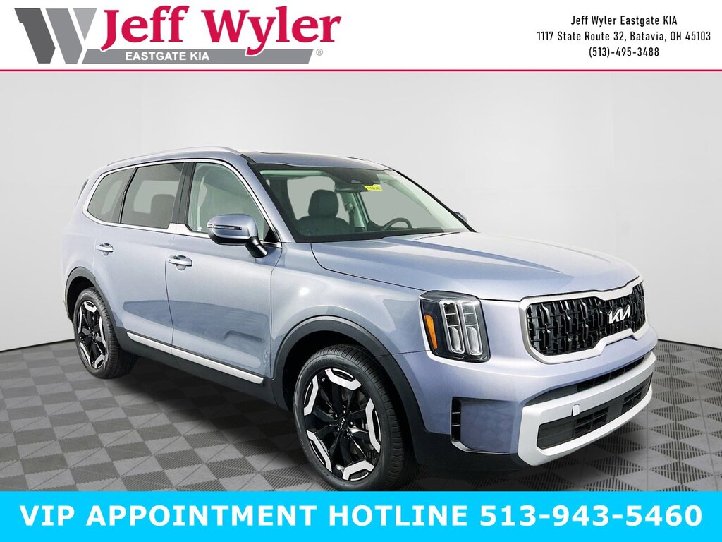 New 2025 Kia Telluride EX SUV