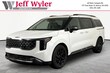  Kia Carnival Hybrid