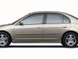 Used 2005 Honda Civic EX SSRS Sedan