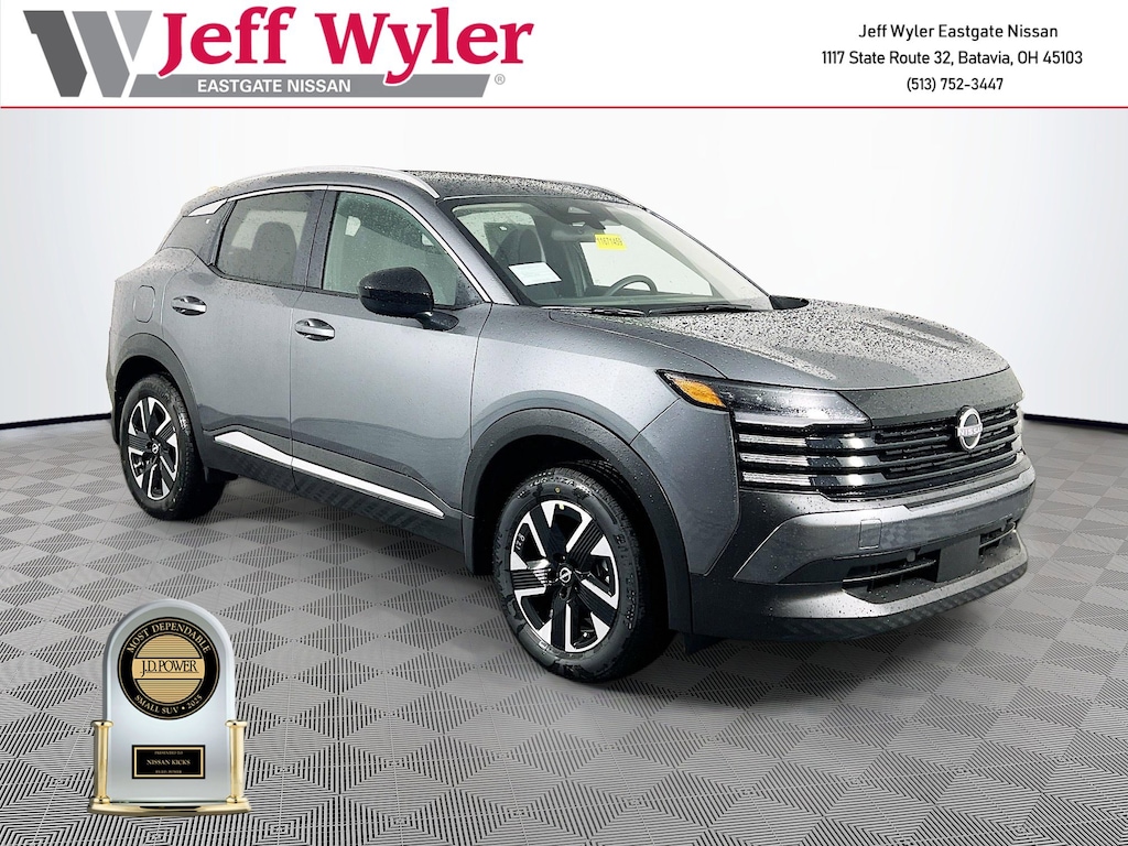 New 2026 Nissan Kicks SV SUV