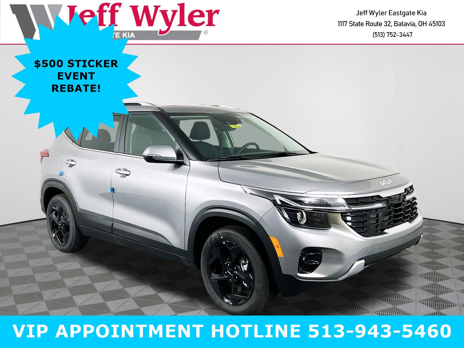 2026 Kia Seltos EX's photo