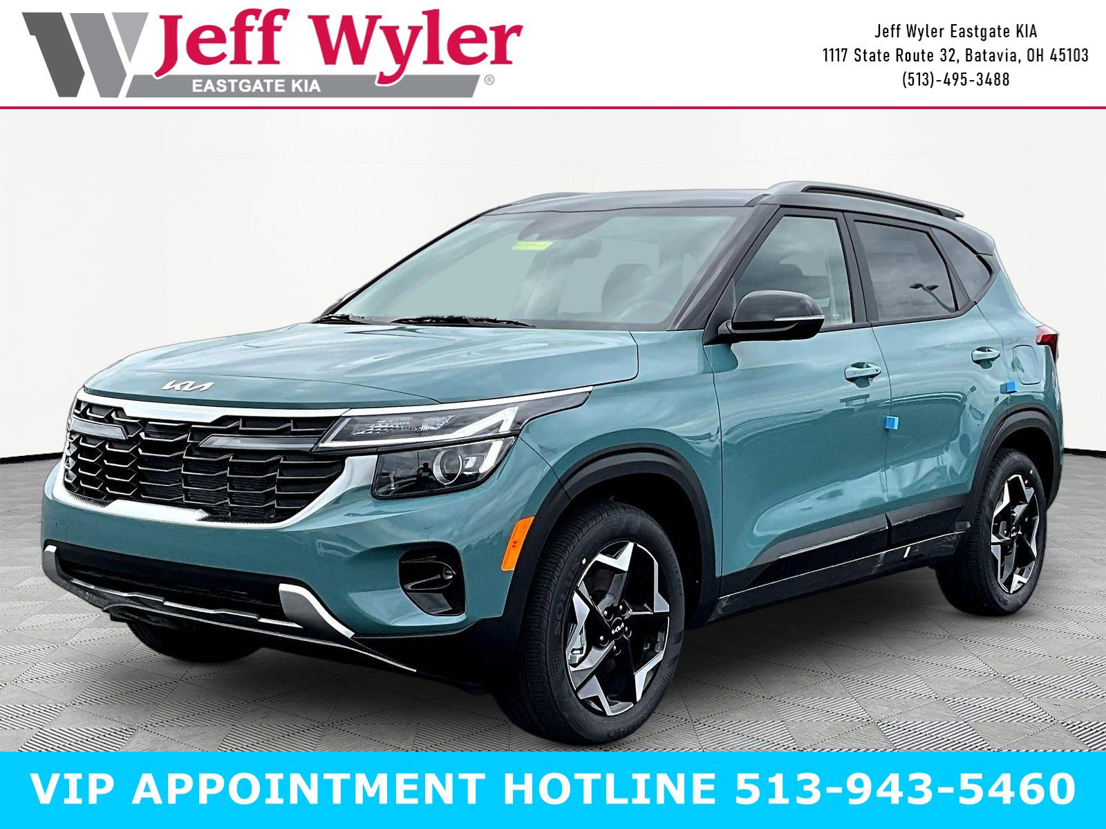 2026 Kia Seltos S