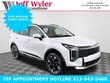  Kia Sportage Hybrid