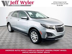 2024 Chevrolet Equinox LT SUV