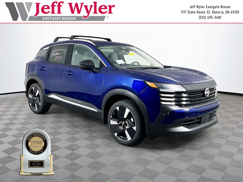 New 2026 Nissan Kicks SR SUV