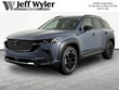  Mazda CX-50