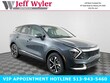Kia Sportage Hybrid