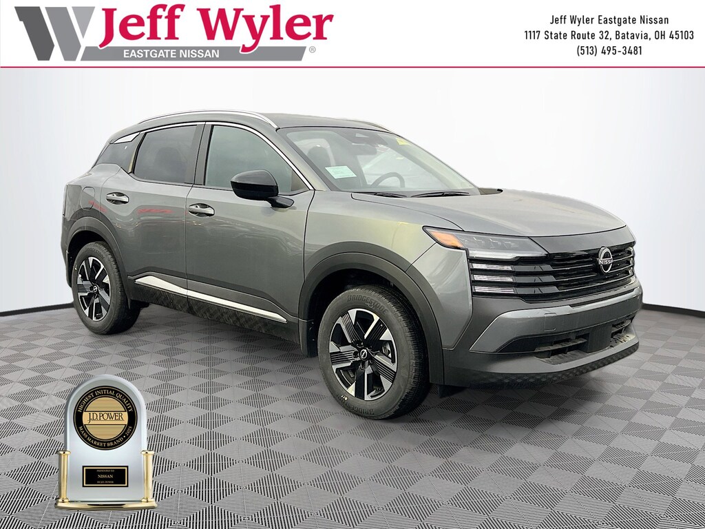 New 2026 Nissan Kicks SV SUV