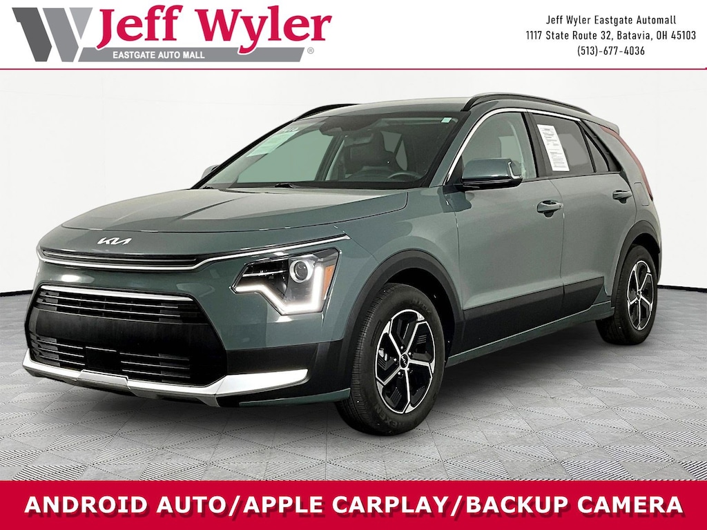 Used 2023 Kia Niro EX SUV