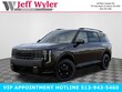  Kia Telluride
