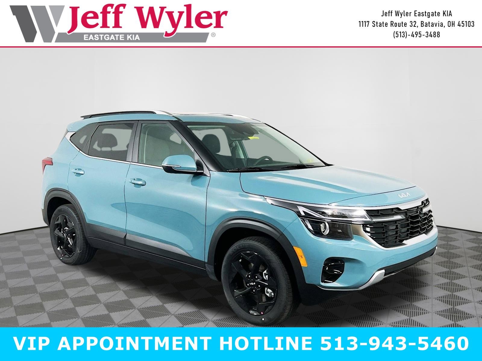 2026 Kia Seltos EX's photo