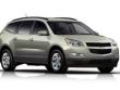 Used 2012 Chevrolet Traverse LT w/1LT SUV