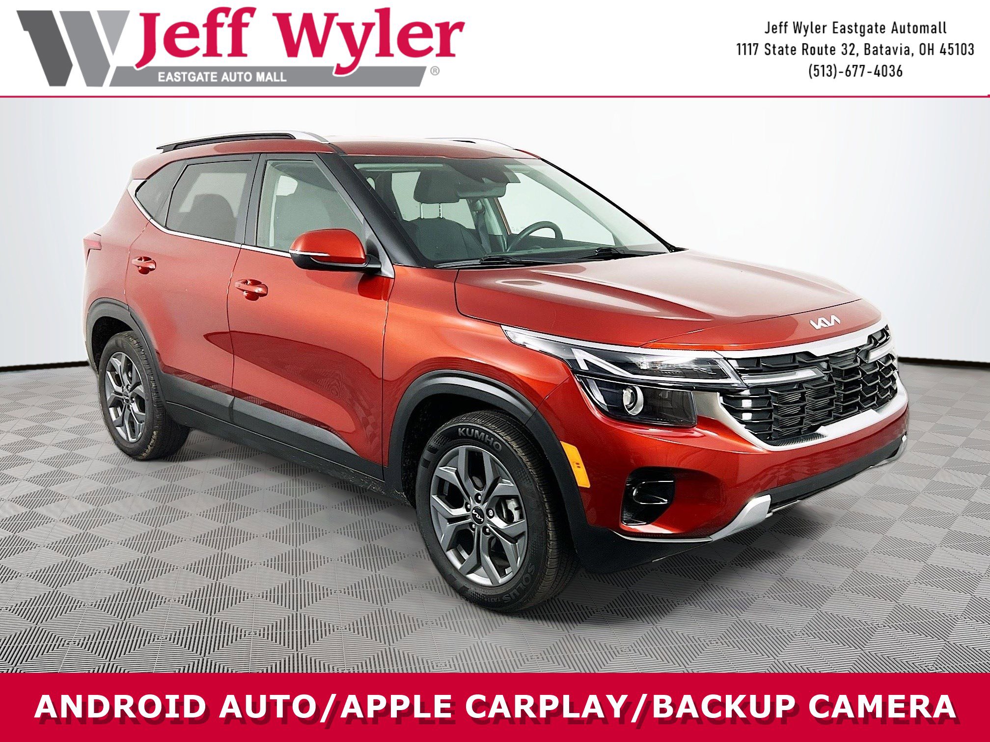 2024 Kia Seltos S's photo