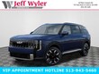  Kia Telluride