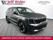  Kia Sorento Hybrid