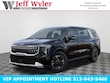  Kia Carnival Hybrid