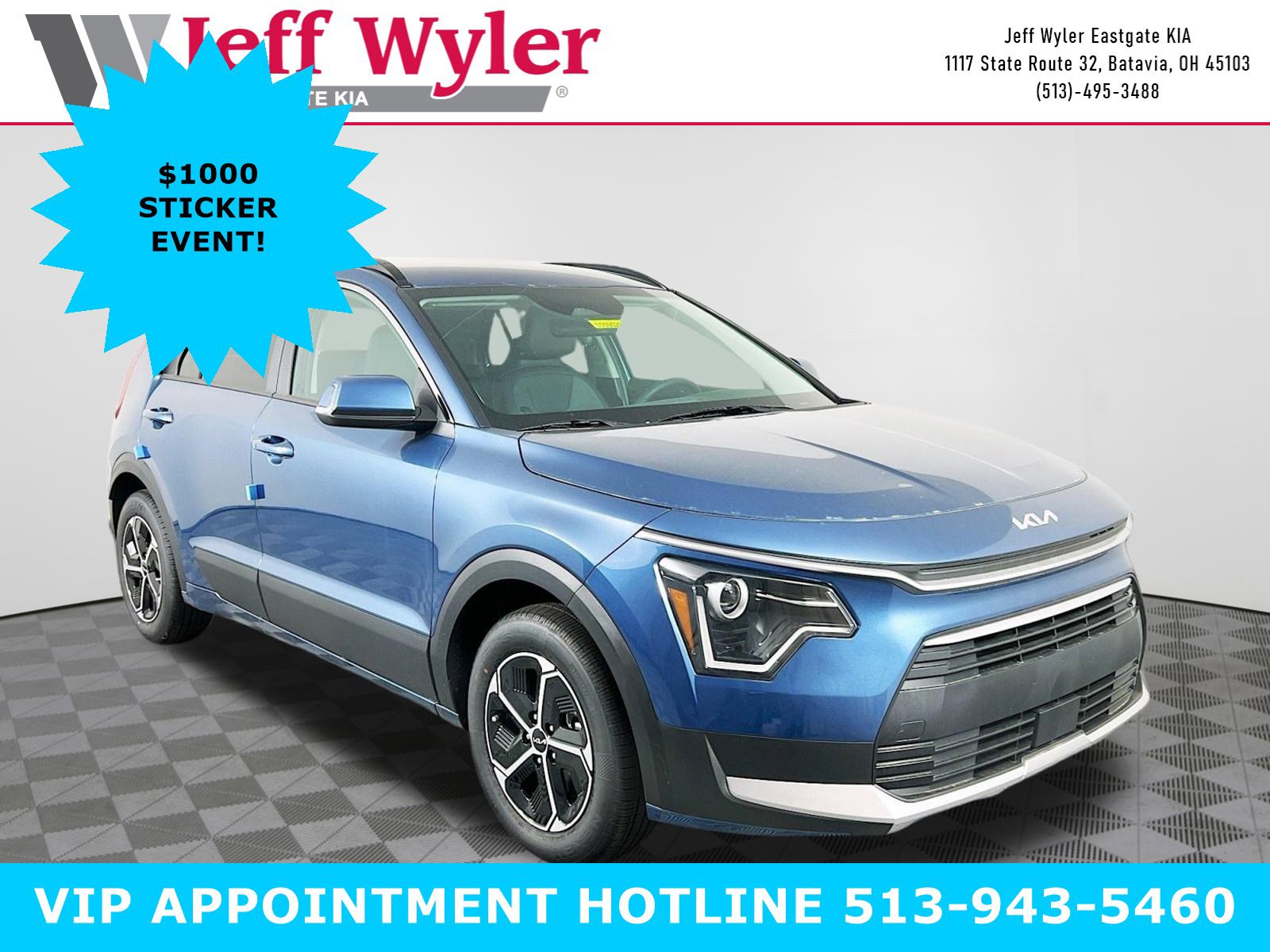 2025 Kia Niro EX's photo