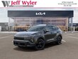  Kia Sportage Hybrid