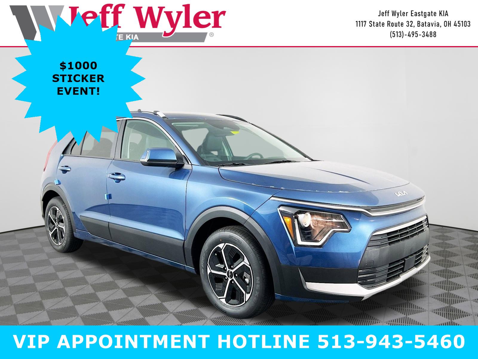 2025 Kia Niro EX's photo