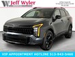  Kia Sportage Hybrid