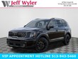  Kia Telluride