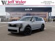  Kia Telluride Hybrid