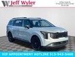  Kia Carnival Hybrid