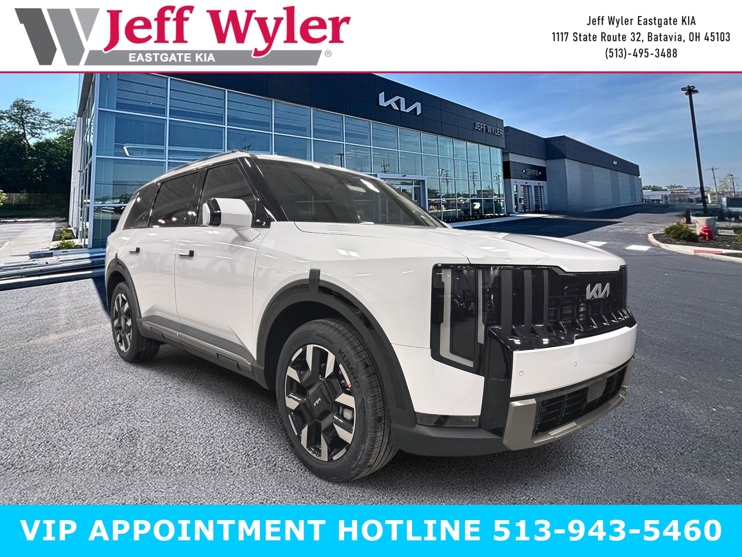 2027 Kia Telluride SUV 