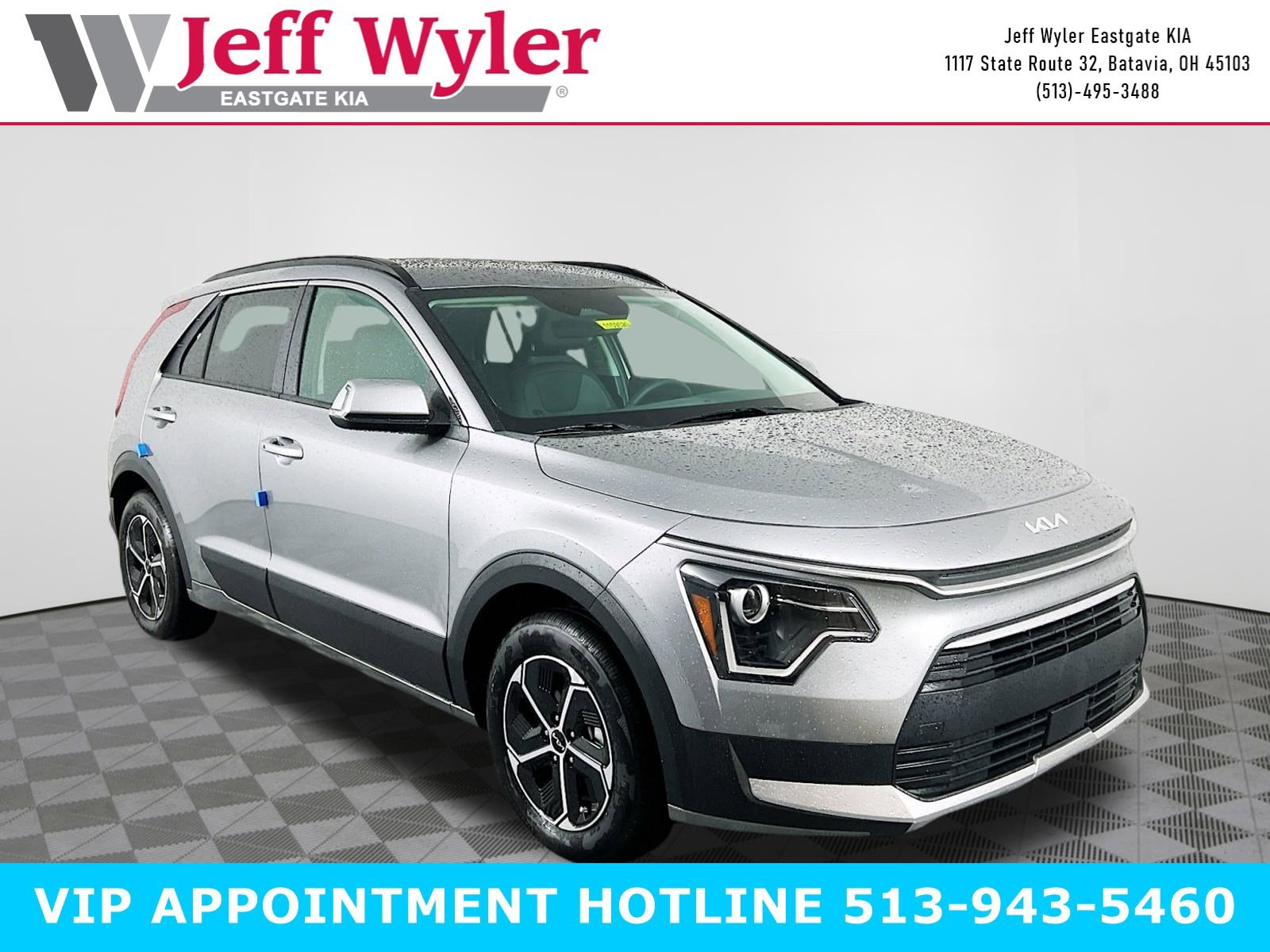 2025 Kia Niro EX's photo